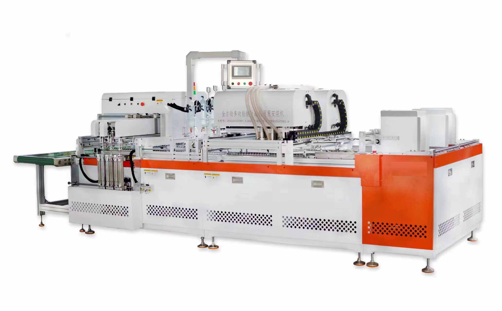 Auto rigid box wrapping machine - postpress machine